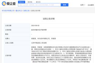 开云官网入口登录截图1